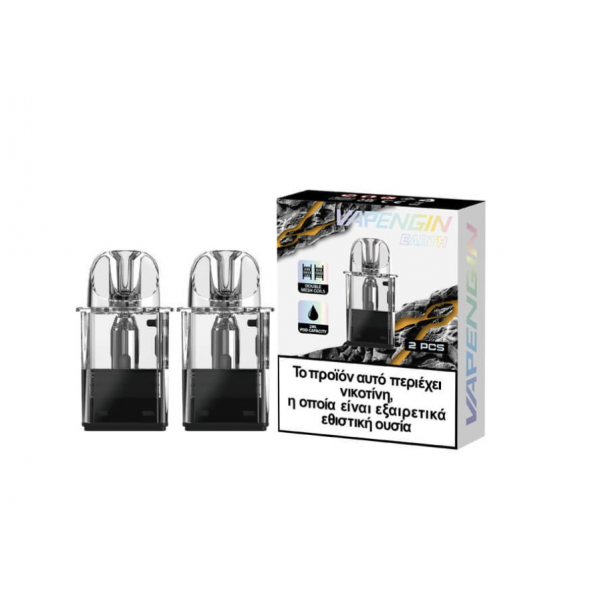 Vapengin Earth Cartridge 2ml (PACK OF 2)